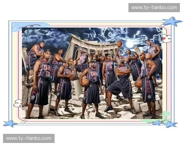 洛杉矶的星光，北京的遗憾，伦敦的辉煌——美国男篮“梦之队”的荣耀与挣扎